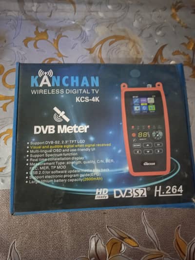 Video satellite finder