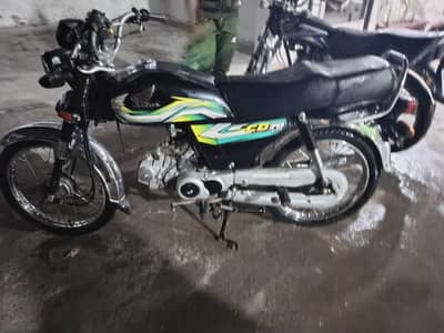 Honda CD 70