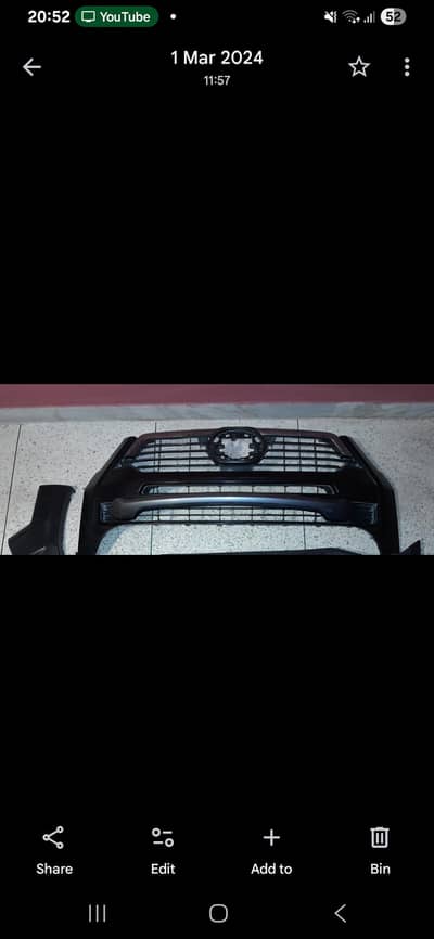 revo  rocco parts for sale