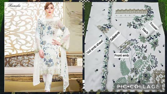 Dhanak EMB 3pc with Bamber EMB Duppata.