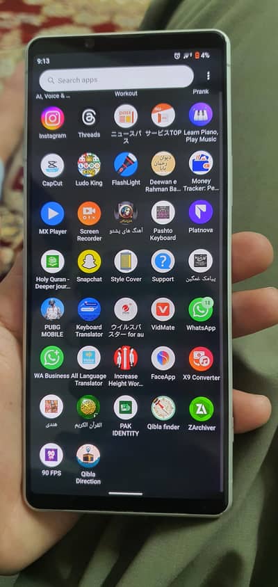 sony xeperia 5 mark 4