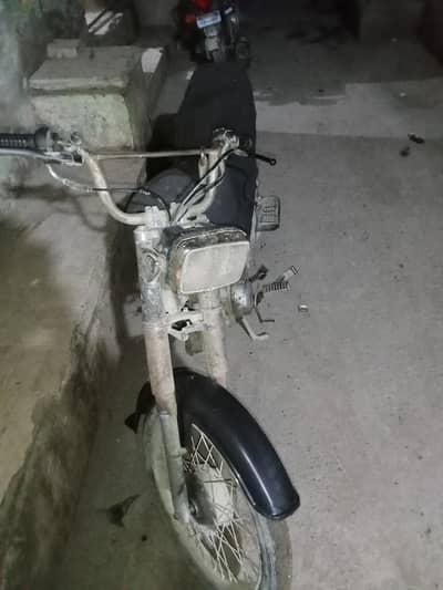 super star 2011 Sirf green book ha first onwer cplc cler siled engan