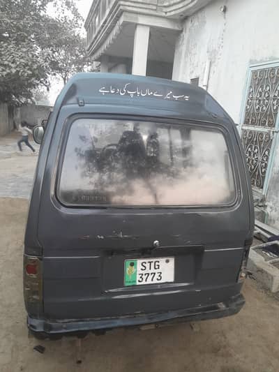 Suzuki bolan black colour