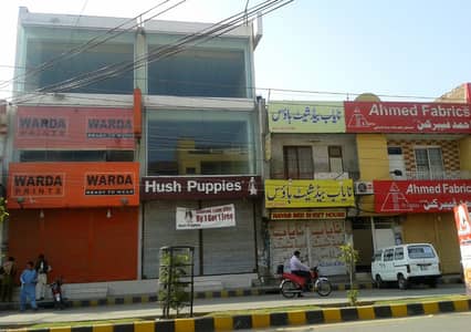 Excellent Office At 2nd Floor For Startups / IT