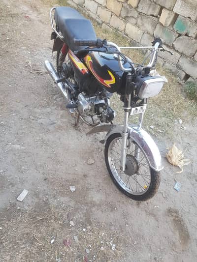 united 2014 model Rawalpindi no only book ha sath add reed