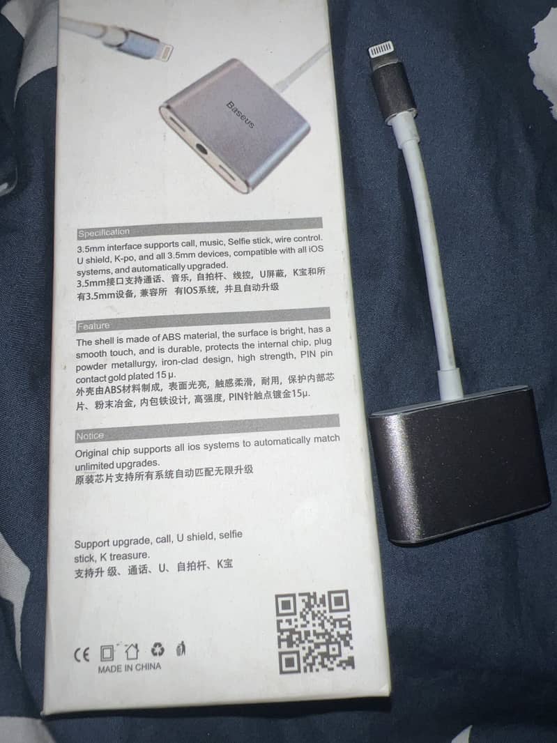 Splitter for iPhone 4