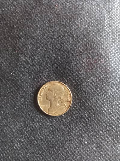 FRANCE 1964 COIN PRICE RARE AND OLD COIN