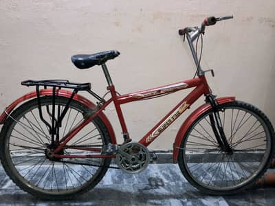 Used cycle