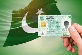 assalamu alaikum Kisi ko BHI nadra k hawala sa Kam ho rabta kijiya