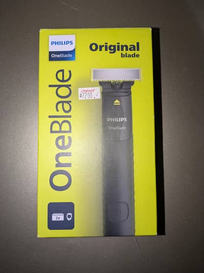 Philips oneblade trimmer and shaver