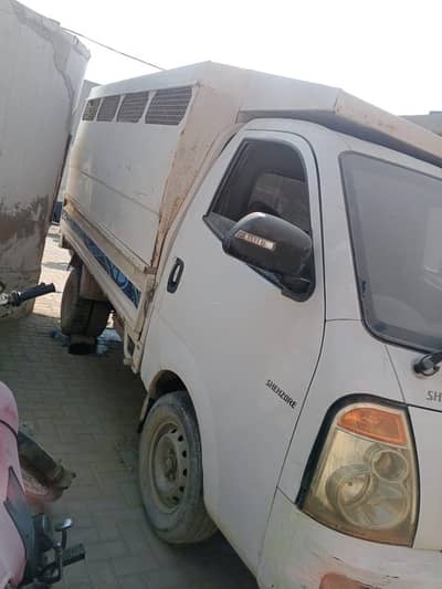 shehzore Hood for sale