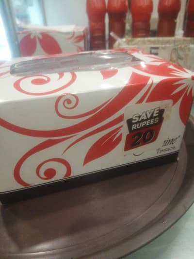 03027456909 fune number