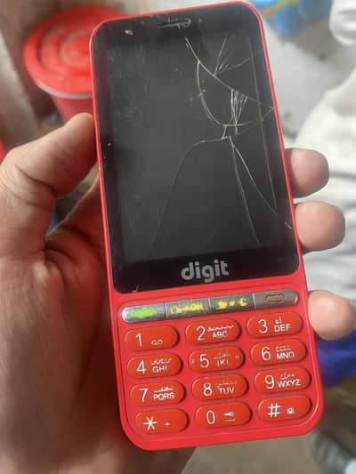 Eargent sale contract number 0317 5822219