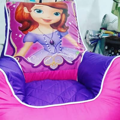 Cousin. Blanket.  Baby sofa.  Bedsheets   Bean bag