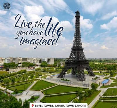 1 Kanal Residential Possession Utility Charges Paid Plot For Sale In Tipu Sultan Block Sector F Bahria Town Lahore