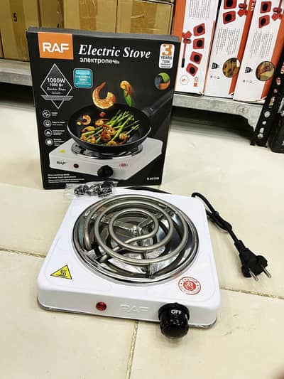 RAF Electric Stove - Portable Chulha - Hot Plate 1000W
