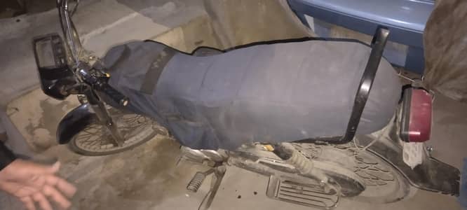 uniun star 2017 (urjent sell)