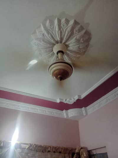 Qazi ac dc cilling fan