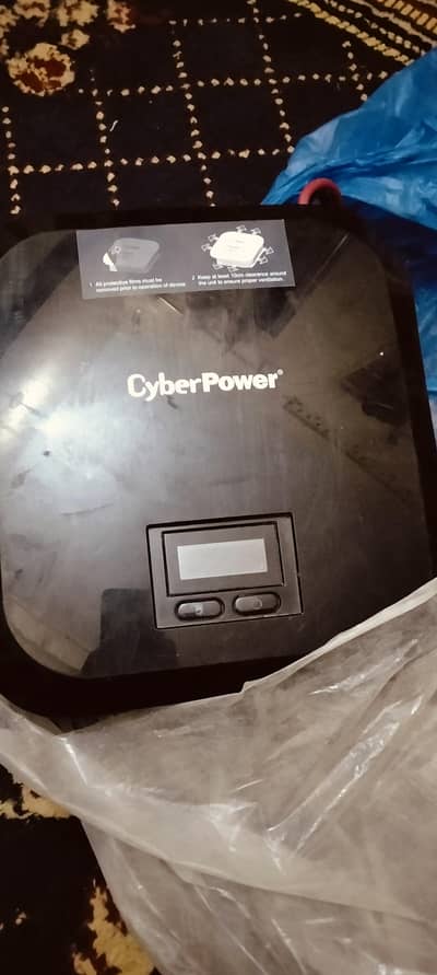 3 battery pr chalny Wala ups