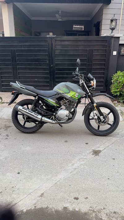 Yamaha YBR 125G 2023 model