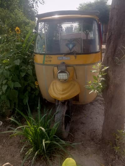 all ok hay salaf a start hay