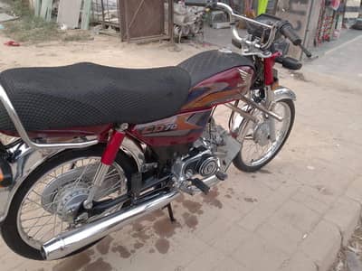 honda 70cc
