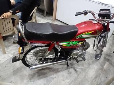 Honda CD 70