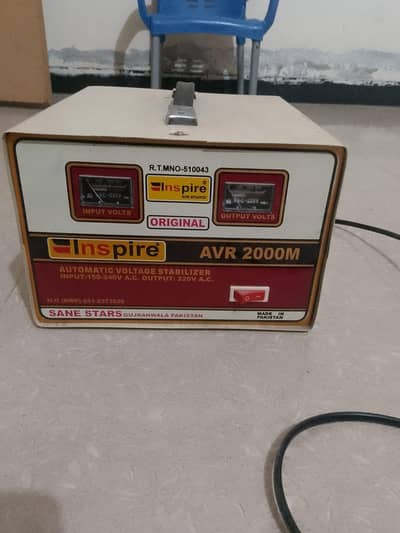 steplizer for sale neat and clean