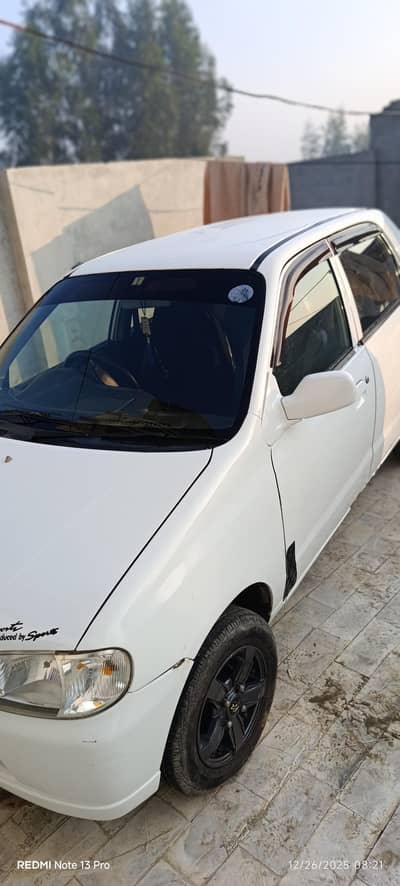 Alto VXR Japnies version