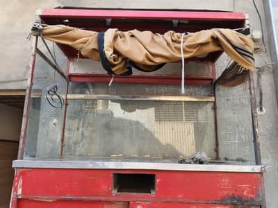 Burger Shawarma with fryer counter