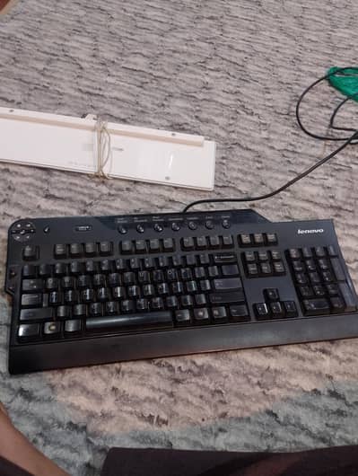 Lenovo Wire Keyboard
