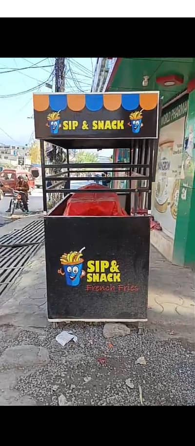 fryies all stall for sale