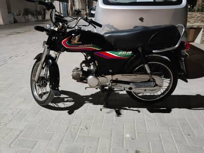 Honda Cd 70 2017