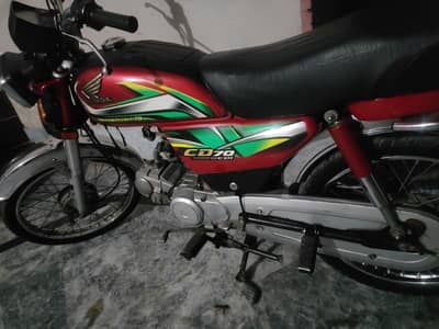 All ok bike 2021/2022.0316/0480/480.