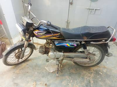 Super power 2018 model