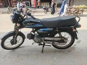 unique 70cc 03121230003