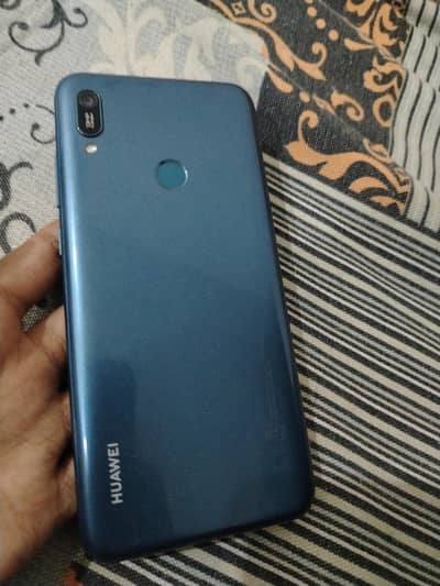 this phone password not I have