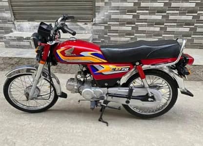 Honda 70 CD for sale my WhatsApp 03460791806