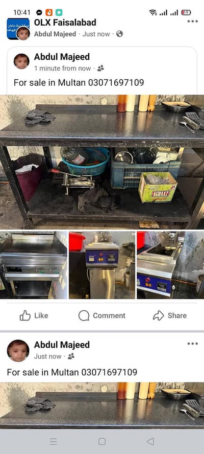 Frayer 16litter with Blower Hot plate working table