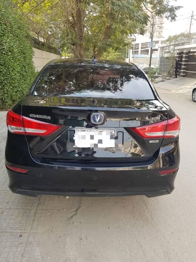 Changan Alsvin Luminere 1.5 2023