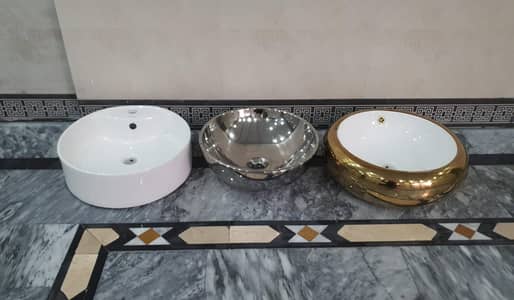 vanity bowls