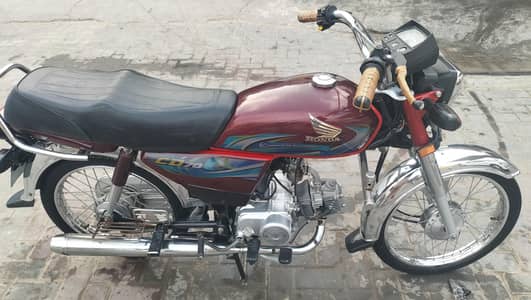 Honda CD 70 2023