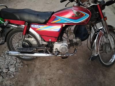 Honda CD 70