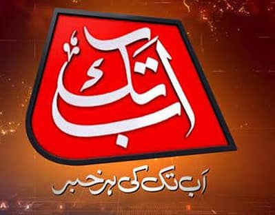 need to male and female stuff