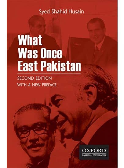 نئی کتابیں آدھی قیمت پرگھربیٹھے حاصل کریں 1