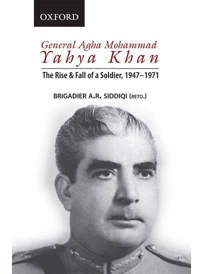 نئی کتابیں آدھی قیمت پرگھربیٹھے حاصل کریں 2