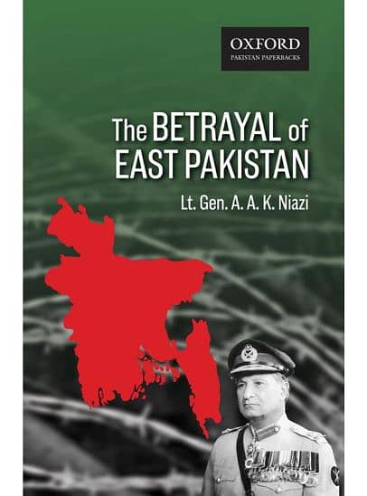 نئی کتابیں آدھی قیمت پرگھربیٹھے حاصل کریں 6