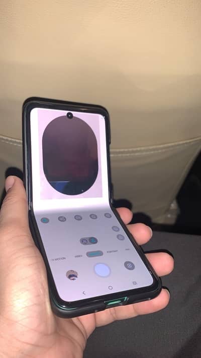 Motorola razr 50  2025