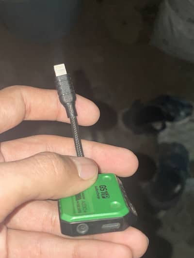 Memo GS1 (ip) splitter