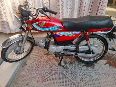 Honda Cd 70 2019 Punjab Registered